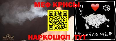 каннабис Балашиха