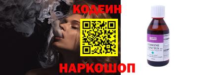 каннабис Балашиха