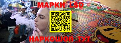 каннабис Балашиха