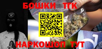 MESCALINE Балаково