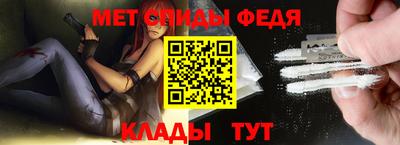 каннабис Балашиха