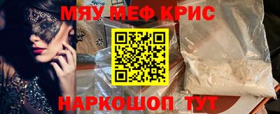 каннабис Балашиха