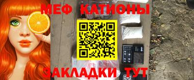 каннабис Балашиха